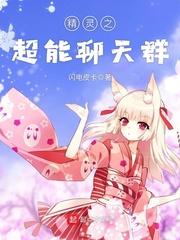 天气热如何给蜜蜂打药水