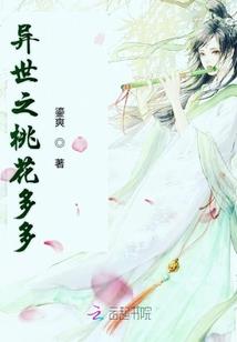 山东天气为什么这么蓝色