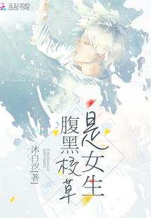 12月天气儿歌