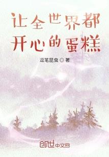泉州一年天气变化图片