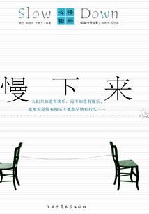 最近七天之内的天气