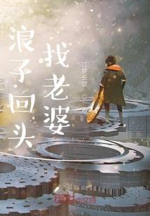 天津跨年夜后天气如何