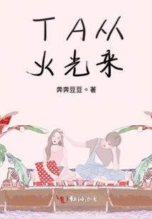 天气风有点大怎么说幽默