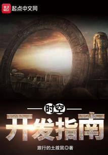 最近扬州什么天气情况