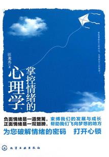天气热胸口发闷呼吸不动