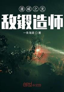 动物是天气的现象