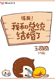 端午节九宫山天气