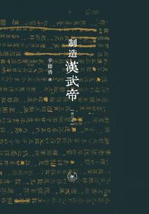 体育课实在天气热