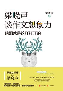 北京观星天气情况查询表