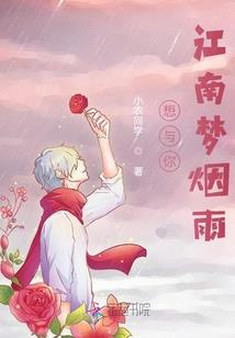 郑州23年8月天气