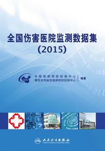 8月份意大利天气如何