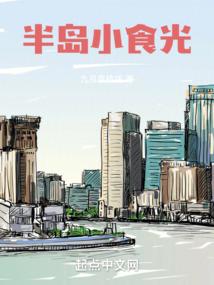 赤峰市最近天气情况