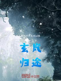 查天气毛里求斯