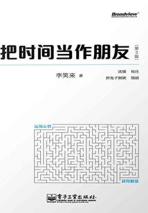 广西河池市天气预报播报