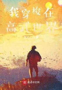 天气热阴茎凉