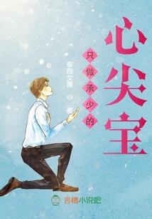 黄梅天天气怎么形容