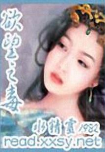 我要看赣州天气情况