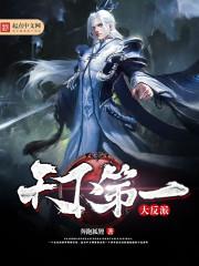 达州母亲节天气