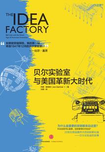 手机qq15天天气预报怎么查