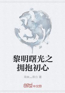 未来7天海城天气如何