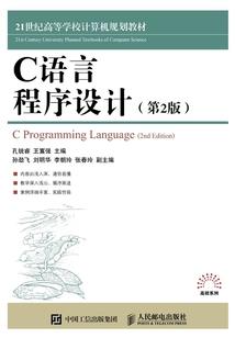 查挑江十五天天气情况