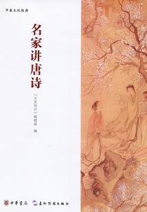 黄陂木兰山景区天气情况