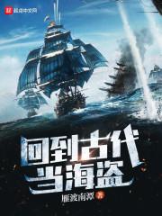 偶遇神仙天气怎么说的