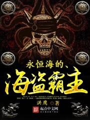天气冷为什么水管冻住了