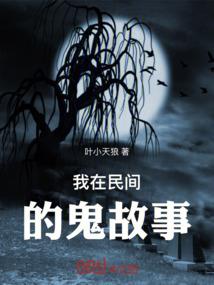 天气冷了喝点驴肉汤