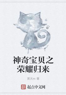 天气冷适宜吃烤鱼吗