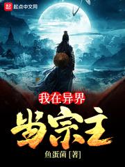 崇阳最近一周天气预报