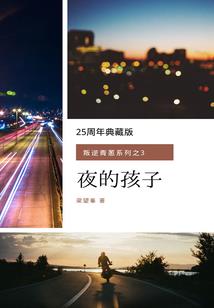 齐市甘南天气预报