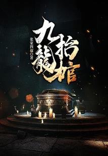 小朋友说天气好热