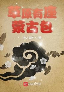 今天的天气咋样