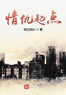 风沙天气行车的禁忌
