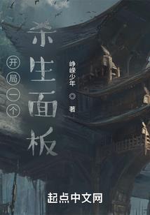 钓扁鱼什么天气好