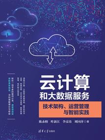 一周天气预报18号