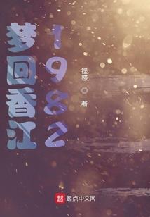 未来北海三天天气