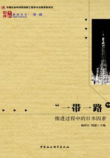 广东天气预报主持人图片