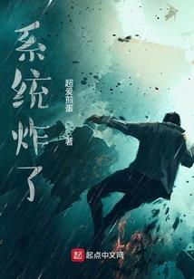 恩施4月天气