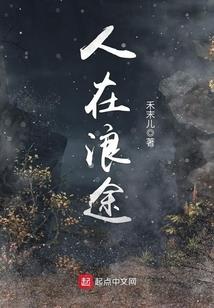 为什么天气变的这么热呢