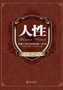 关于天气热的英文表达
