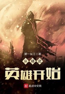 天气对股市的影响