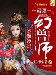 三亚3月天气不好