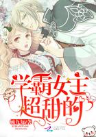 天气文案凉快怎么说呢