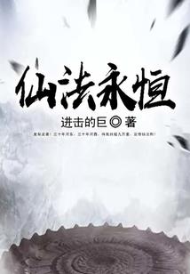风力7级的天气