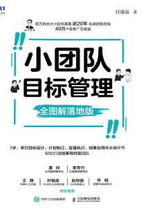 山西话天气冷怎么说的