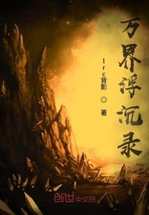 浙江的天气能去吗