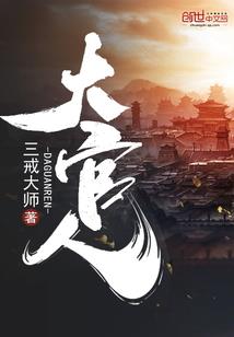 峨眉山三伏天天气怎么样