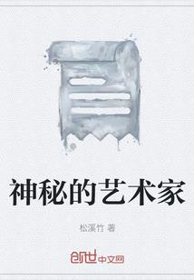 天气越热嘴越馋的说说